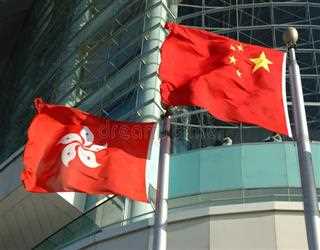 Anti-Money Laundering Bill in Hong Kong Modified to Include Crypto.