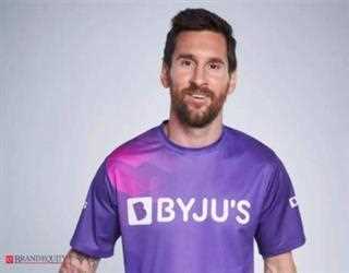 Lionel Messi is appointed as BYJU's global brand ambassador.