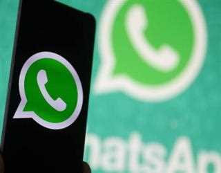 Users may now search, chat, and shop for products on WhatsApp Business.