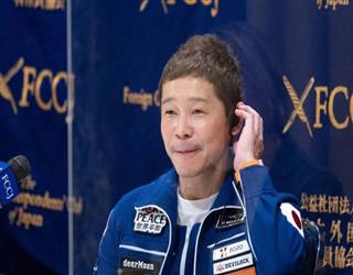 After meeting Elon Musk, a Japanese millionaire plans to make a "major announcement."