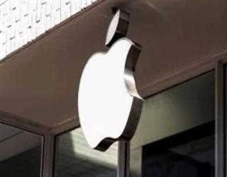 Apple, YMTC's Deal Raises Alarm, US Lawmakers Call for Investigation: Report