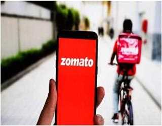 Mohit Gupta, co-founder of Zomato, leaves the company.