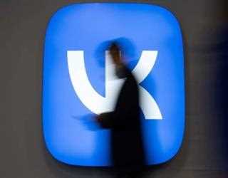 Apple Removes Russian Social Networking App VKontakte from App Store.