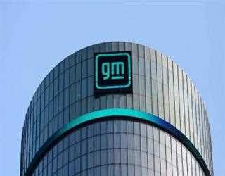Following Elon Musk's acquisition, GM suspends its Twitter advertising.