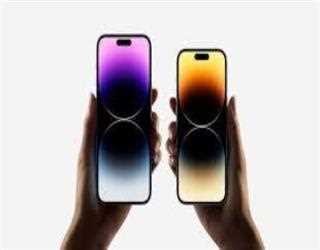 The iPhone 15 ‘Ultra’ could replace the Pro Max