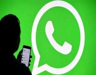 WhatsApp is testing a modified camera interface with Android-specific video recording.