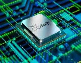 Intel Said to Select Veneto as Preferred Site for Multibillion-Euro Chip Plant in Italy