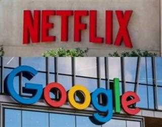 Regarding network fees, Google and Netflix are being investigated in South Korea.