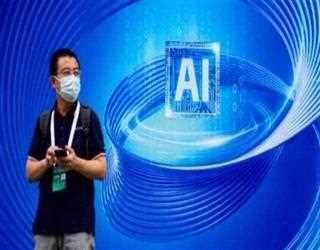 China Says Generative AI Rules to Apply Only to Products for the Public