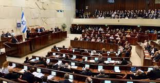 Israeli Lawmakers Support Axing Crypto Capital Gains Tax for Foreigners