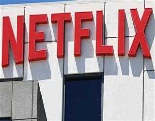 Netflix is hiring for many AI-related positions.