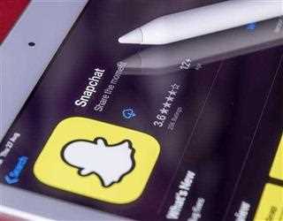 The UK may prohibit Snapchat's My AI feature; here's why.