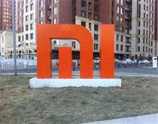 What is the Xiaomi Easy Finance (XEF) Program and how will it benefit users?