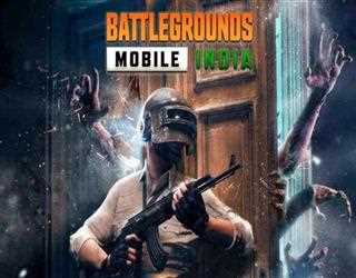 The BGMI has introduced a new zombie edge theme