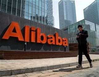 Alibaba Tongyi Qianwen AI model gets upgraded and unveils industry-specific models.