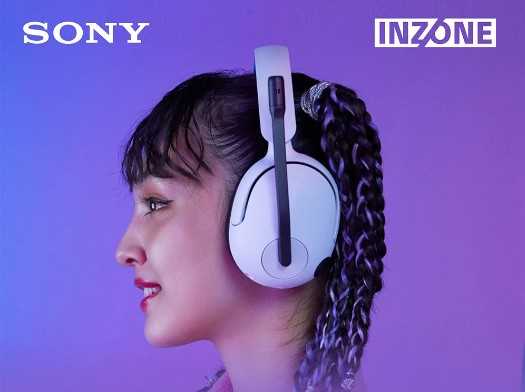 Sony launched its Inzone H5 wireless gaming headphones with a battery ability of 28-Hour in India.
