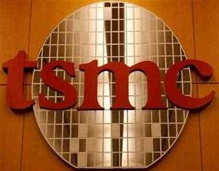 TSMC involved in Taiwan election matter at VP arguments