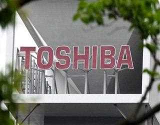 Power Chips are the real growth driver as per Toshiba