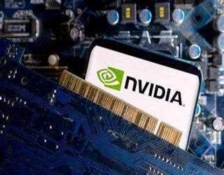 Nvidia Unveils H200 AI Processor Upgrade Amidst Intensifying Competition