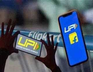 Flipkart Introduces Its Own UPI Handle for Android Users