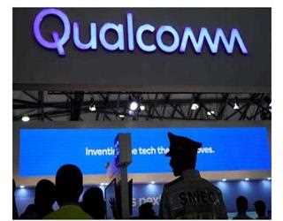 Qualcomm searches taking Shares of Intel Chi-Design Business
