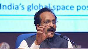 ISRO Partners with Department of Biotechnology on Space Biotech