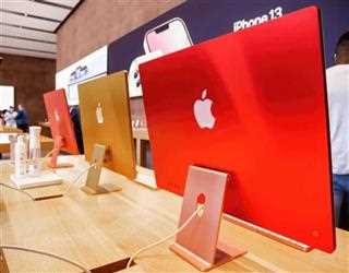 Apple iMac (2024) with M4 Chip Now Official: Stunning Price Revealed