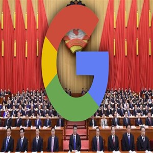 China Launches Antitrust Investigation into Google
