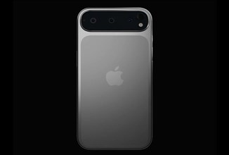 Apple Sneaks iPhone 17 Ringtone Into iOS 26 Beta, and Fans Notice
