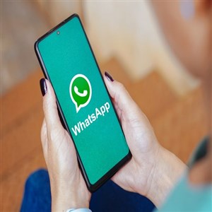 WhatsApp to Introduce Limits on Broadcast Messages for Businesses and Individuals