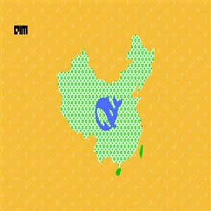 DeepSeek’s AI Chatbot App Banned in These Regions: Here’s Why