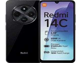 Xiaomi to Launch Redmi 14C 5G on Jan 6: Expected Specs